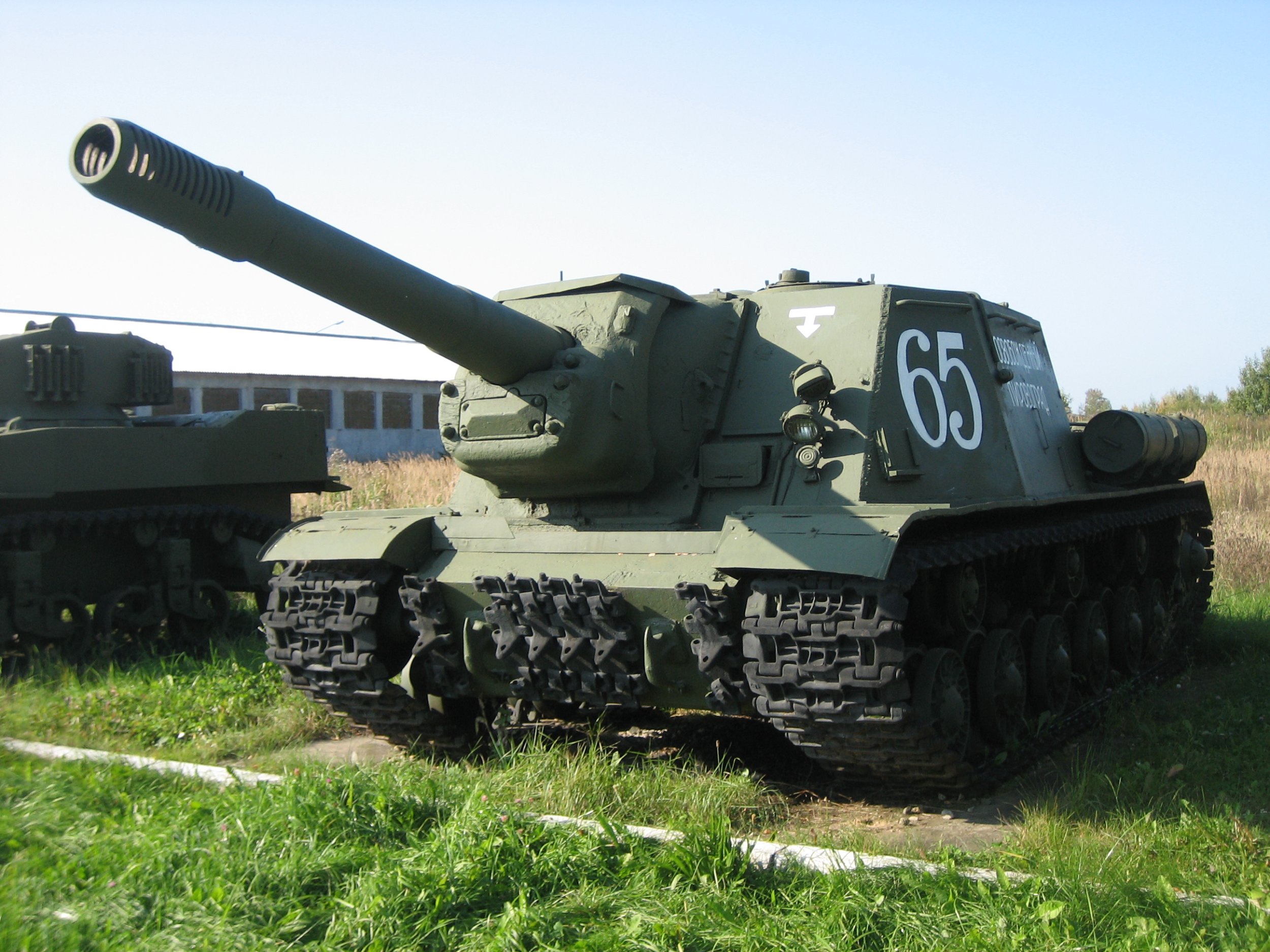 Can you identify this World War II-era Soviet armored vehicle?